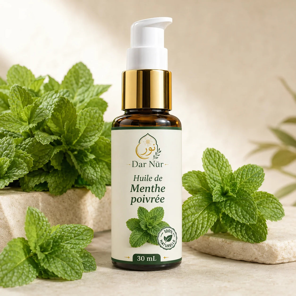 Huile de Menthe Poivrée — Dar Nūr