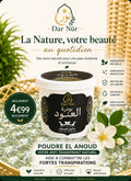 Poudre El Anoud — Dar Nūr